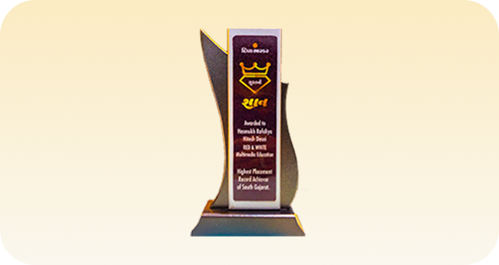 Highest Placement Award by Divy Bhaskar