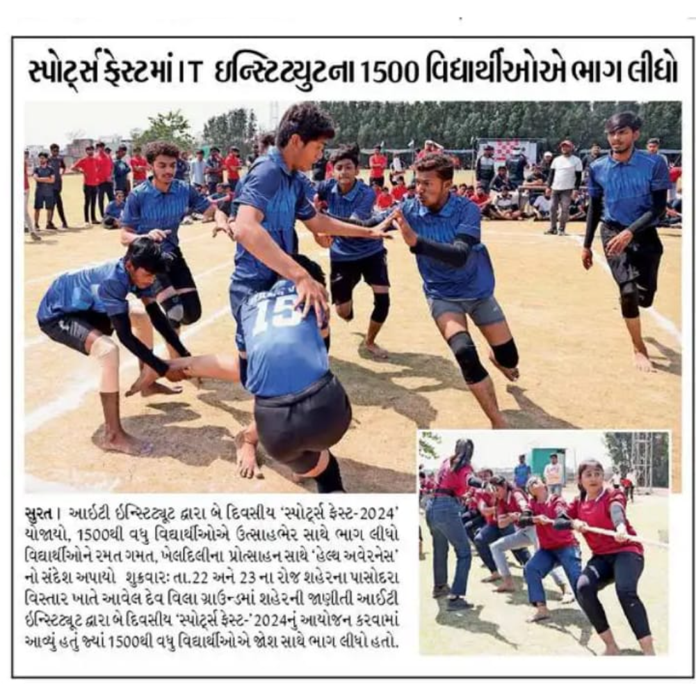 Sports Fest brought together 1500 students for exciting competitions and team spirit.