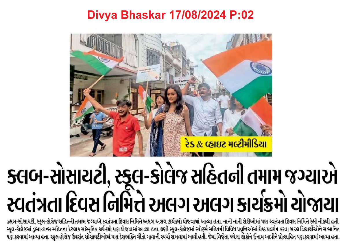 Independence Day celebrated with pride and unity by students and team members.