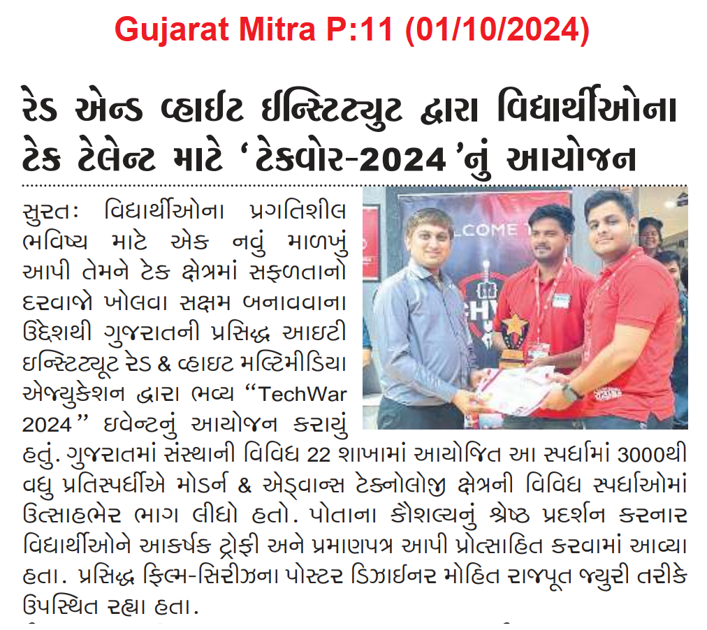 Our students showcased their tech talents and innovative ideas at TechWar 2024, earning recognition for their outstanding achievements.