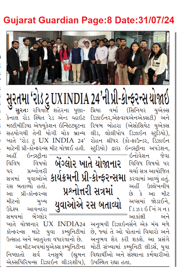 Our students joined the UX INDIA 24 pre-conference, engaging with experts and exploring new ideas in design.