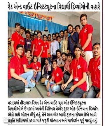 Our students spread joy by celebrating Disability Day with heartfelt activities and support.