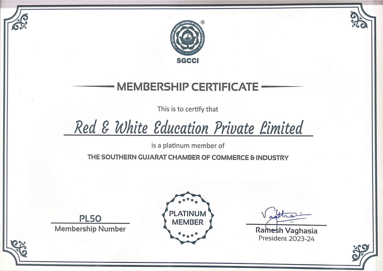 Certificate Image