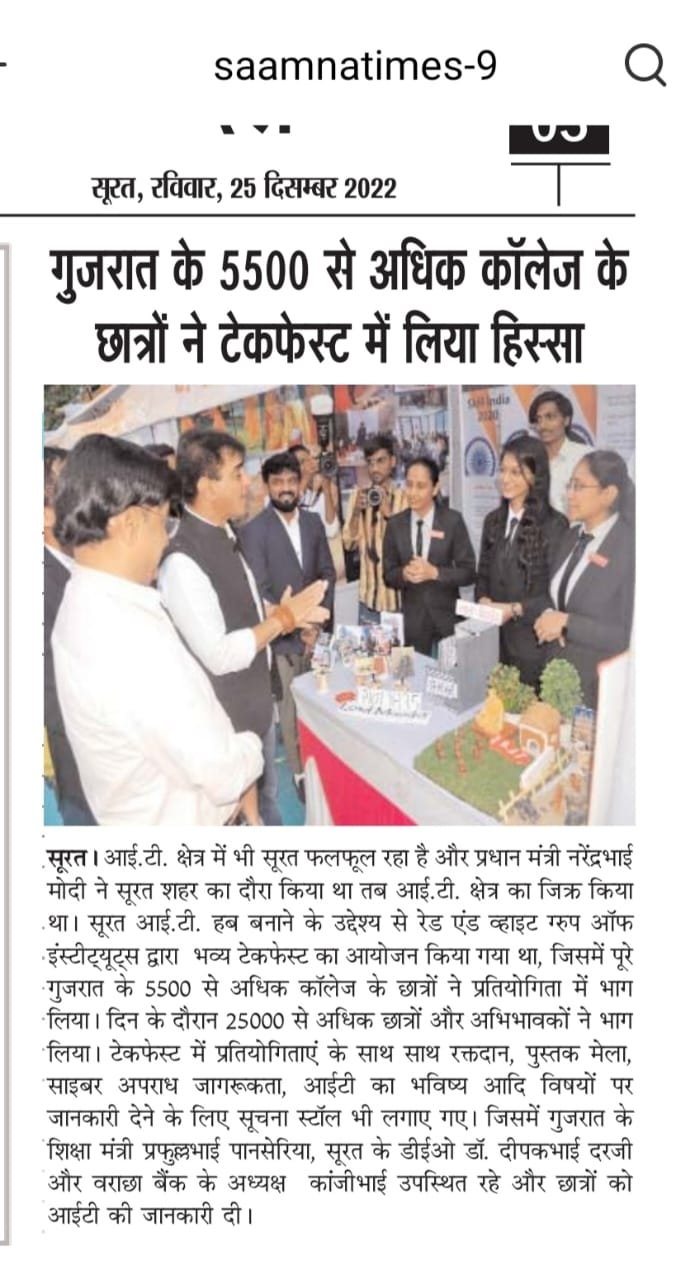 Techfest showcased innovation as over 5,500 college students from Gujarat participated and presented their projects.