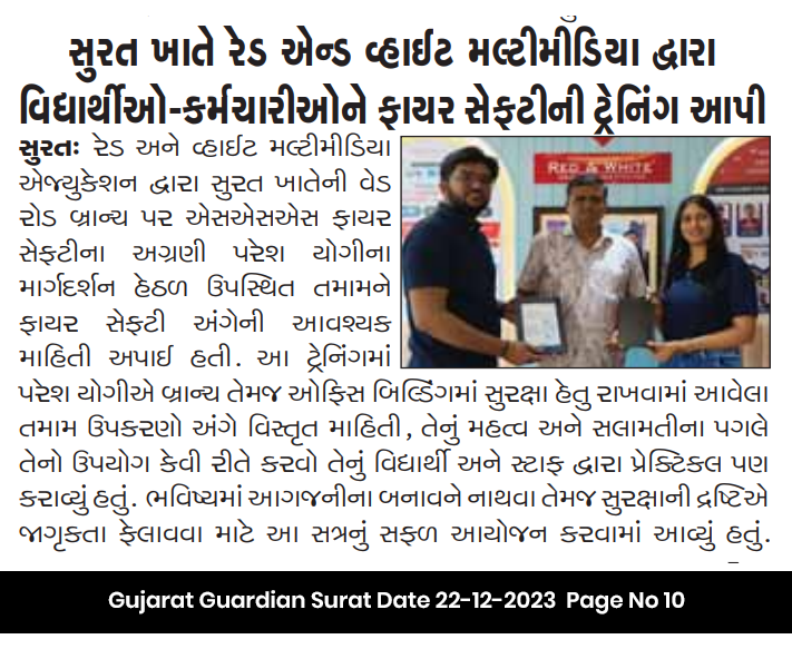 Our students and staff received valuable fire safety training, gaining practical knowledge to handle emergencies and ensure a safer environment for all.