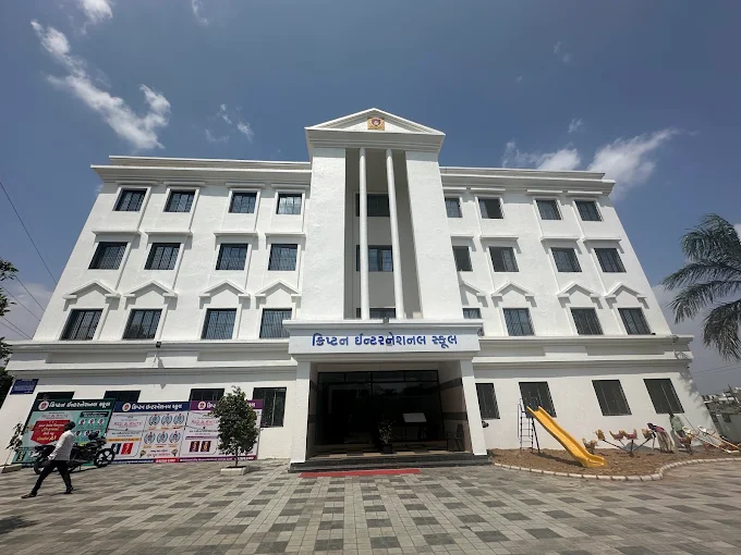 Krypton International School