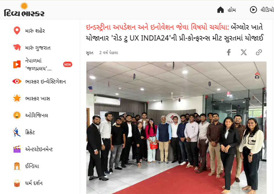 Pre-Conference Meet of Road to UX India ’24 Held in Surat