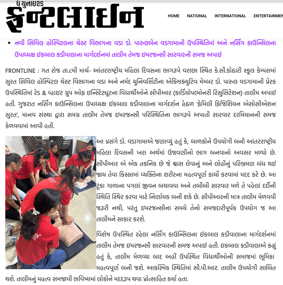 Red & White Skill Education Organizes CPR Training Program for Students in Surat