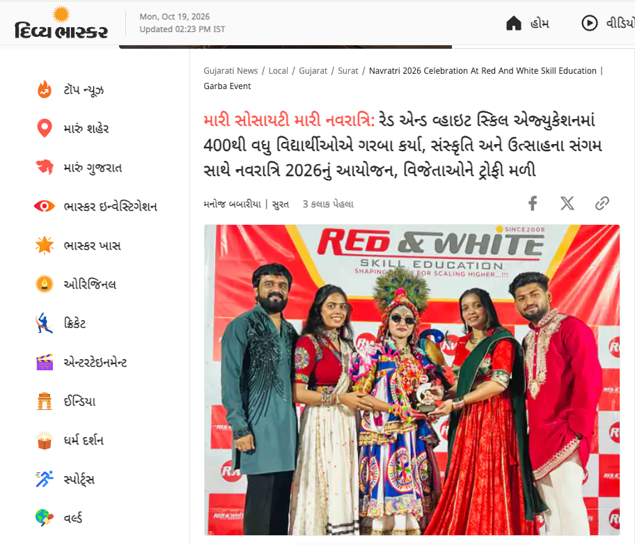 Celebrating Culture, Spreading Joy – Navratri 2026 at Red & White Skill Education